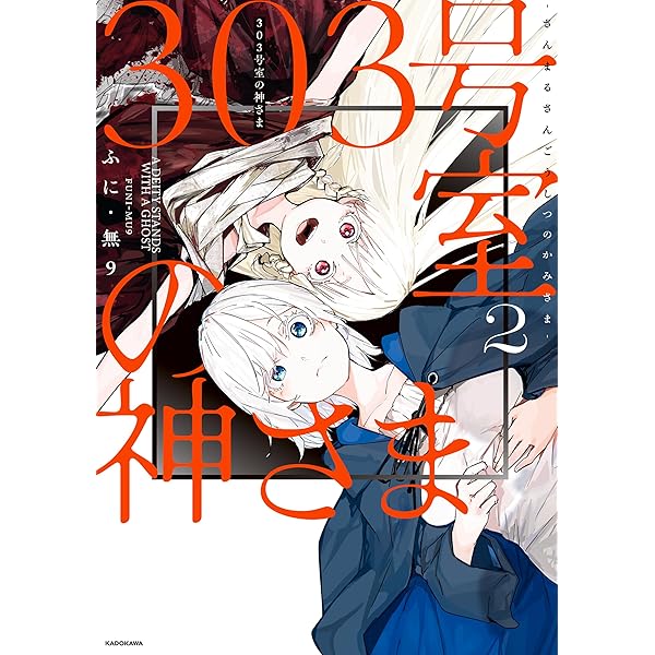 風神様30点 817zRONcWSL.jpg